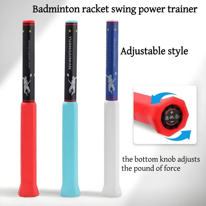 Badminton Single - เครื่องฝึกซ้อมแบดมินตันแบบปรับแรงได้ฟรี Power Whip อุปกรณ์เสริมสำหรับฝึกซ้อมตีลูกเดียว แก้ไขการตี