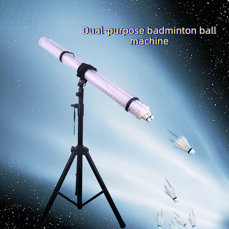Badminton Single - เครื่องเสิร์ฟแบดมินตันแบบพกพา ท่อป้อนลูกแบดมินตันความจุขนาดใหญ่ ท่อเสิร์ฟลูกแบดมินตันที่ทนทาน อุปกรณ์กีฬาแบบมืออาชีพ