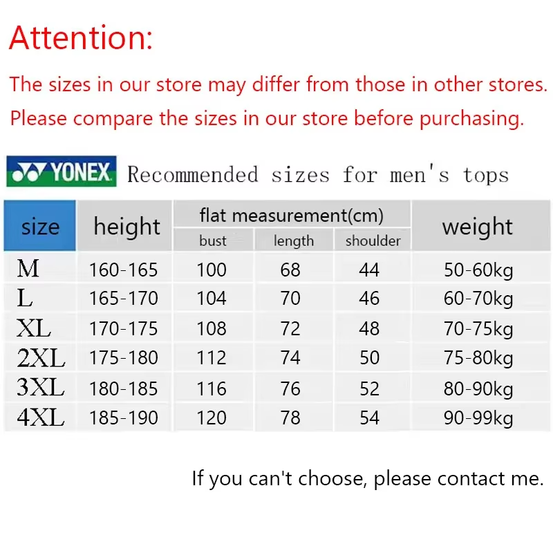 เสื้อแบดมินตัน YONEX สำหรับนัก - Badminton Jersey บทวิจารณ์และราคา