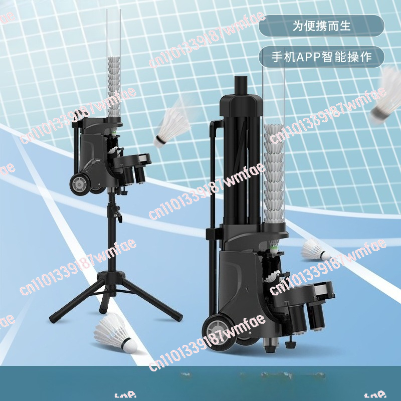 เครื่องยิงลูกแบดมินตันแบบพกพา  - Badminton Single บทวิจารณ์และราคา