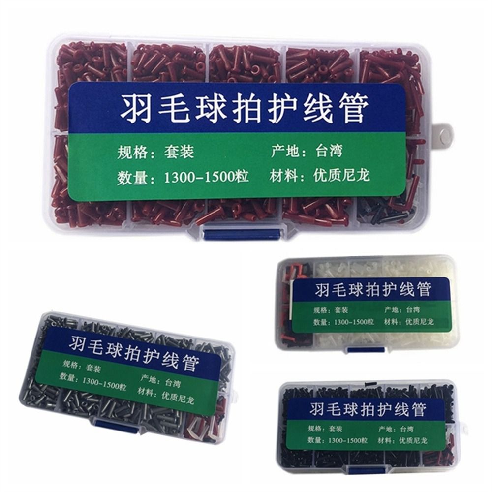 รูร้อยสายไม้แบดมินตันไนลอน ทนท - Badminton Single บทวิจารณ์และราคา