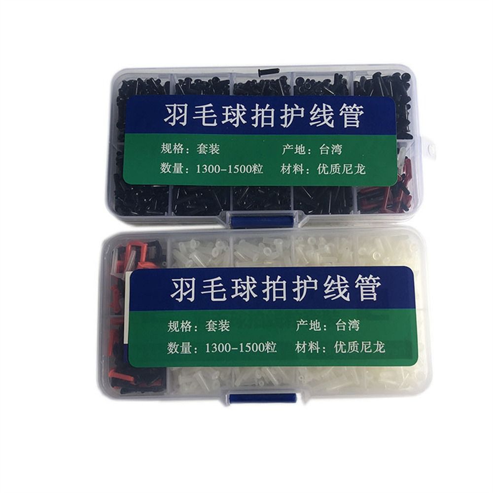 รูร้อยสายไม้แบดมินตันไนลอน ทนท - Badminton Single บทวิจารณ์และราคา