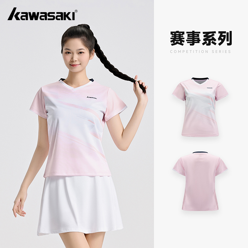 เสื้อแบดมินตันผู้หญิงของแท้จาก - Badminton Jersey บทวิจารณ์และราคา